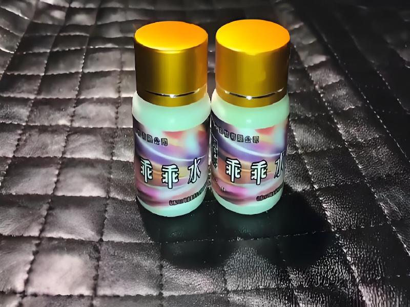 女士专用口服药水8123-BqFF型号